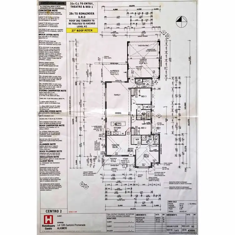 Floorplan of Homely house listing, 96 Santorini Promenade, Alkimos WA 6038