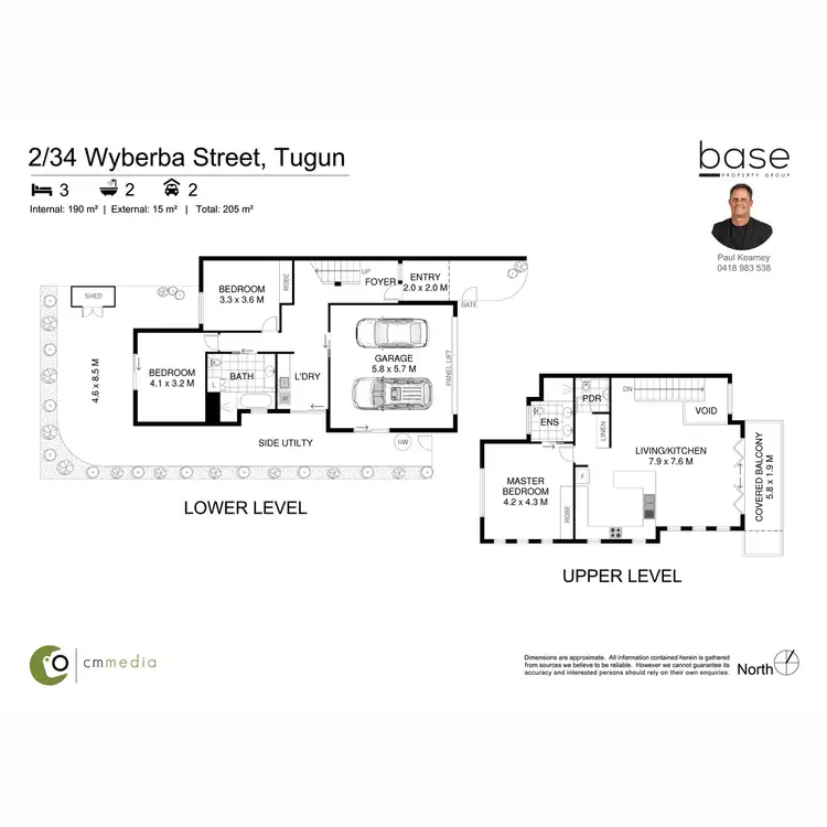 Floorplan of Homely semi-detached listing, 2/34 West Wyberba Street, Tugun QLD 4224