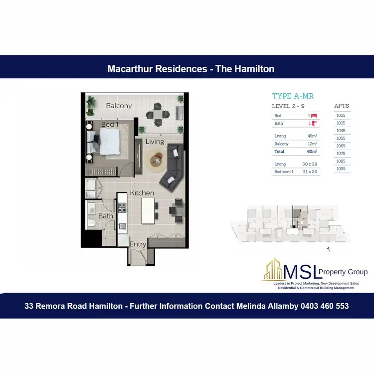 Floorplan of Homely apartment listing, 1045/33 Remora Road, Hamilton QLD 4007