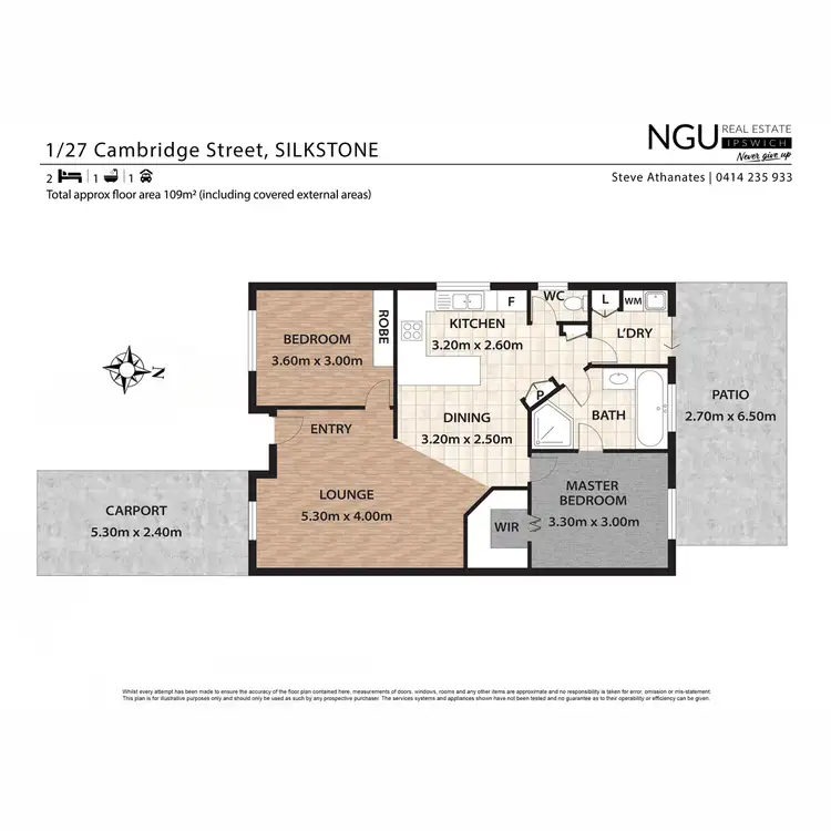 Floorplan of Homely semi-detached listing, 1/27 Cambridge Street, Silkstone QLD 4304