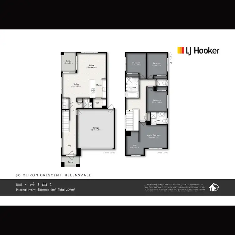 Floorplan of Homely house listing, 30 Citron Crescent, Helensvale QLD 4212