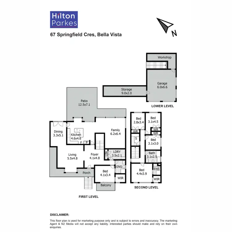 Floorplan of Homely house listing, 67 Springfield Crescent, Bella Vista NSW 2153
