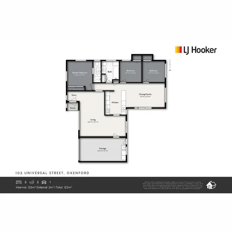 Floorplan of Homely house listing, 105 Universal Street, Oxenford QLD 4210
