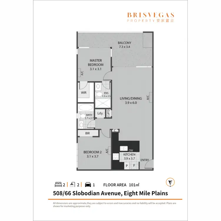 Floorplan of Homely apartment listing, 508/66 Slobodian Avenue, Eight Mile Plains QLD 4113