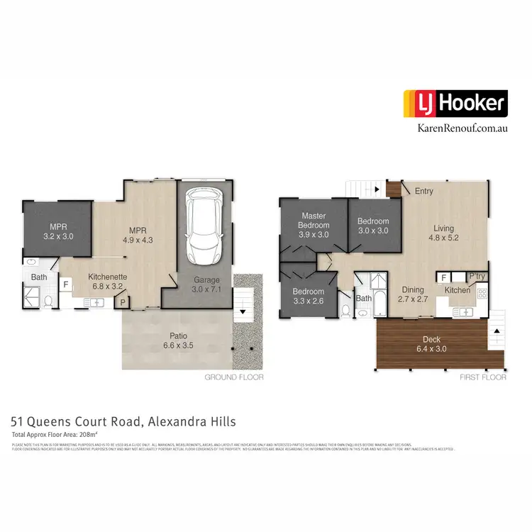 Floorplan of Homely house listing, 51 Queens Court Road, Alexandra Hills QLD 4161