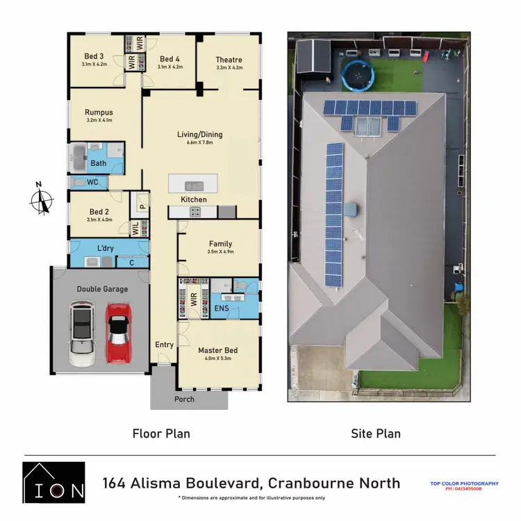 Floorplan of Homely house listing, 164 Alisma Boulevard, Cranbourne North VIC 3977