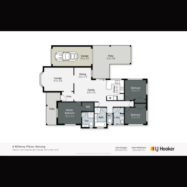 Floorplan of Homely house listing, 6 Billeroy Place, Nerang QLD 4211