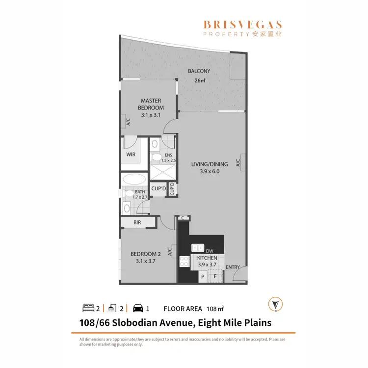 Floorplan of Homely apartment listing, 108/66 Slobodian Avenue, Eight Mile Plains QLD 4113