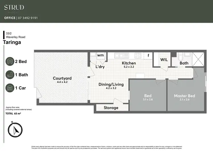 Floorplan of Homely unit listing, 33/2 Waverley Road, Taringa QLD 4068