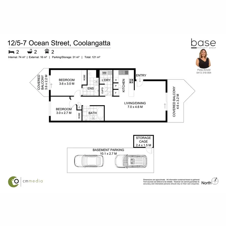 Floorplan of Homely apartment listing, 12/5-7 Ocean Street, Coolangatta QLD 4225