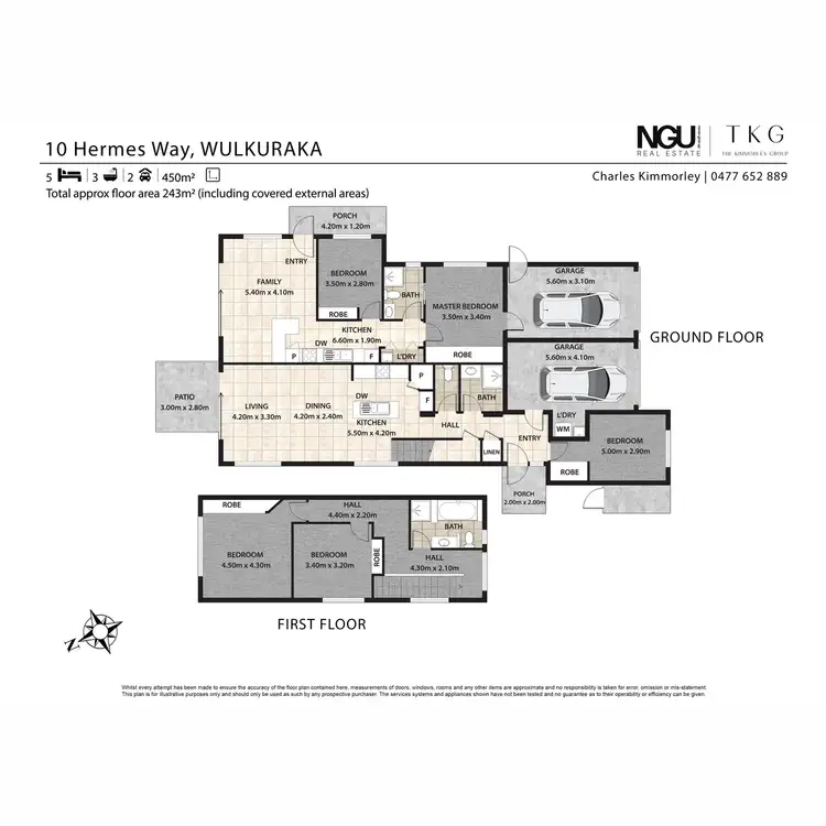 Floorplan of Homely semi-detached listing, 10 Hermes Way, Wulkuraka QLD 4305