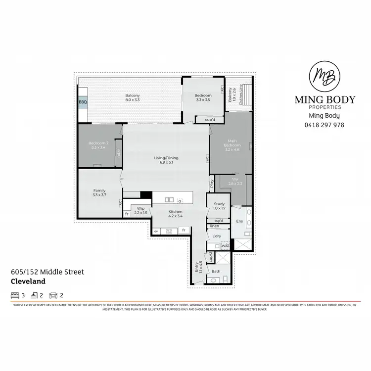Floorplan of Homely apartment listing, 605/152 Middle Street, Cleveland QLD 4163