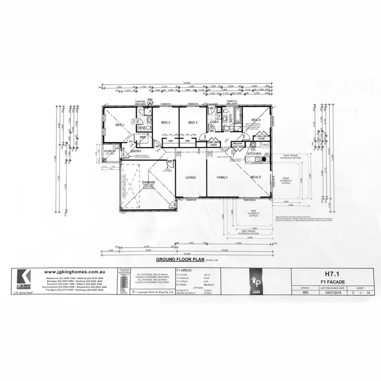Floorplan of Homely house listing, 11 Royal Court, Shepparton VIC 3630