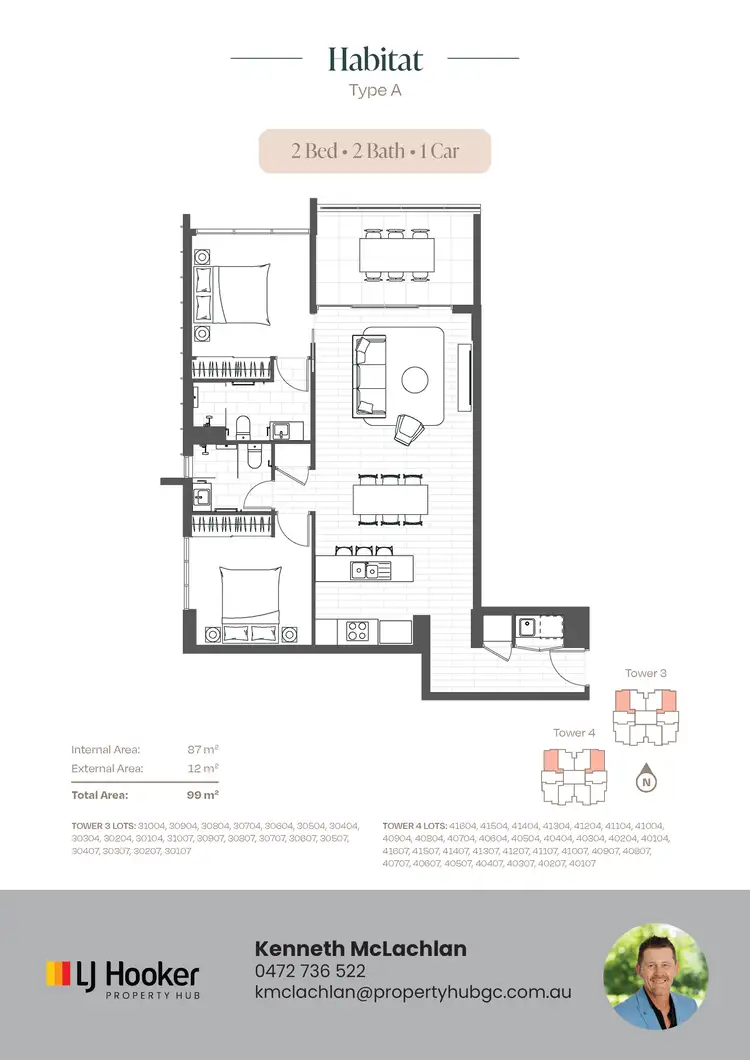 Floorplan of Homely apartment listing, 2 Capital Court, Varsity Lakes QLD 4227