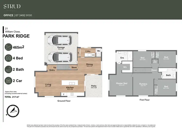 Floorplan of Homely house listing, 21 William Close, Park Ridge QLD 4125