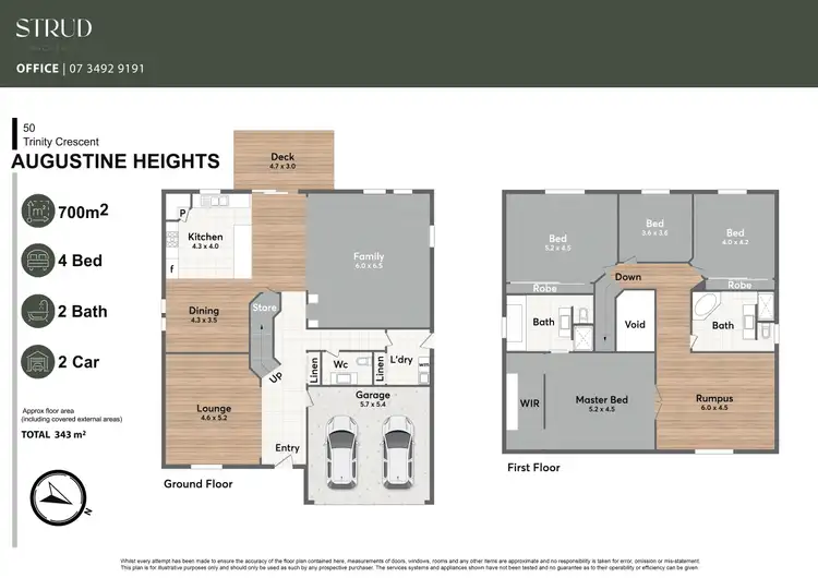Floorplan of Homely house listing, 50 Trinity Crescent, Augustine Heights QLD 4300