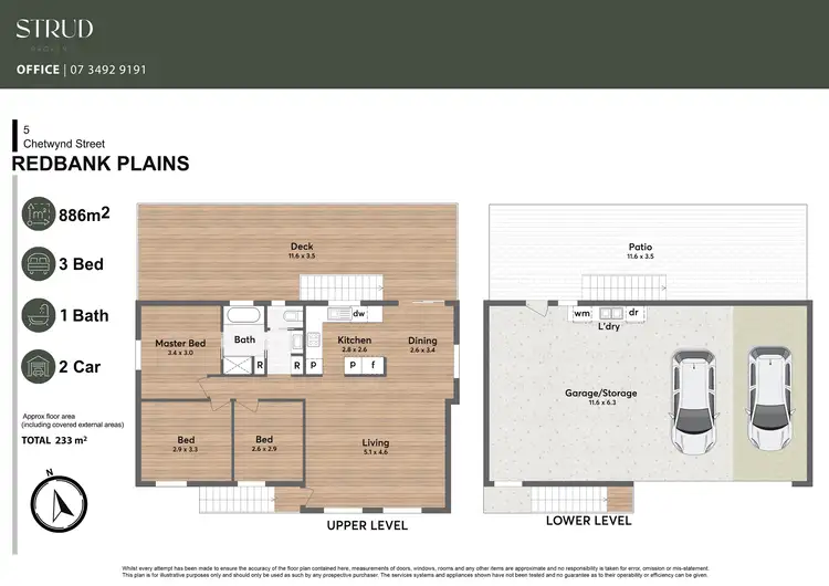 Floorplan of Homely house listing, 5 Chetwynd Street, Redbank Plains QLD 4301