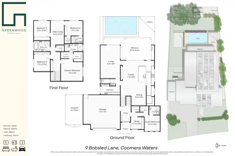 Floorplan of Homely house listing, 9 Bobsled Lane, Coomera Waters QLD 4209