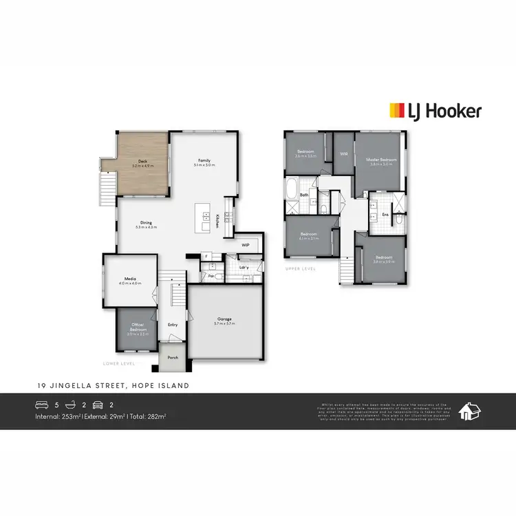 Floorplan of Homely house listing, 19 Jingella Street, Hope Island QLD 4212