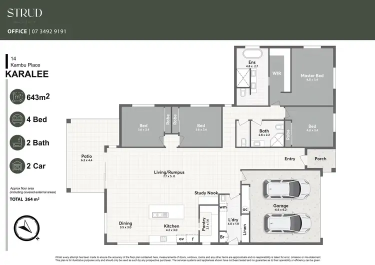 Floorplan of Homely house listing, 14 Kambu Close, Karalee QLD 4306