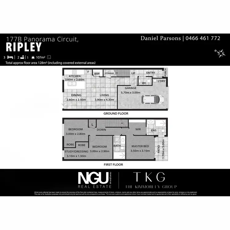 Floorplan of Homely townhouse listing, 177B Panorama Circuit, Ripley QLD 4306