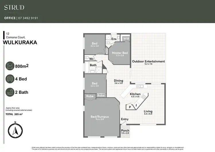 Floorplan of Homely house listing, 12 Comona Court, Wulkuraka QLD 4305