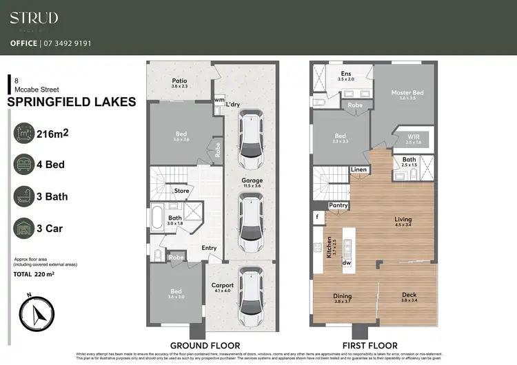 Floorplan of Homely house listing, 8 Mccabe Street, Springfield Lakes QLD 4300