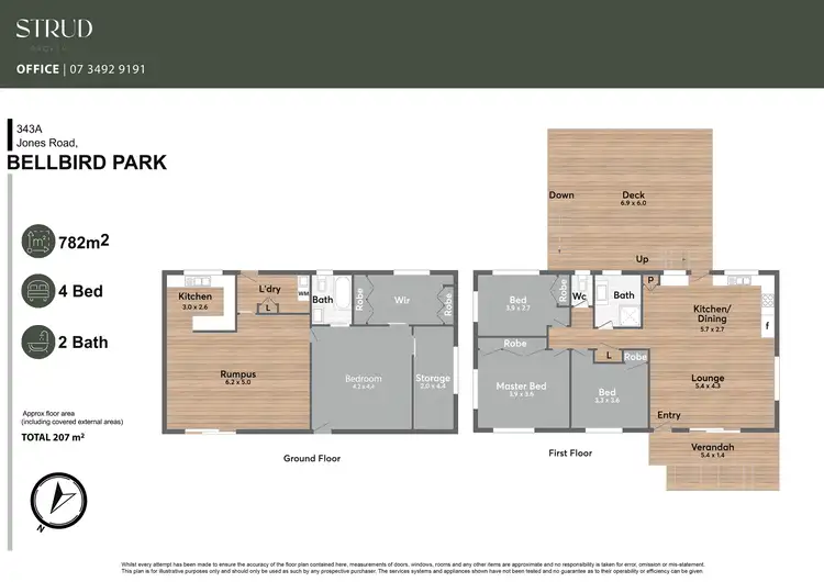 Floorplan of Homely house listing, 343A Jones Road, Bellbird Park QLD 4300