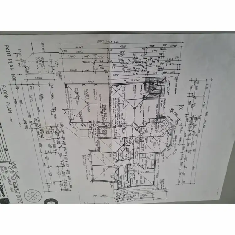 Floorplan of Homely house listing, 84 Barbera Lane, The Vines WA 6069