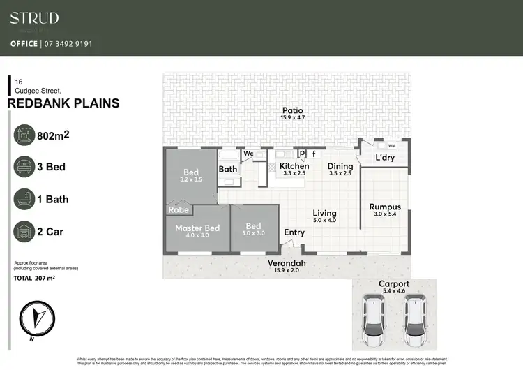 Floorplan of Homely house listing, 16 Cudgee Street, Redbank Plains QLD 4301