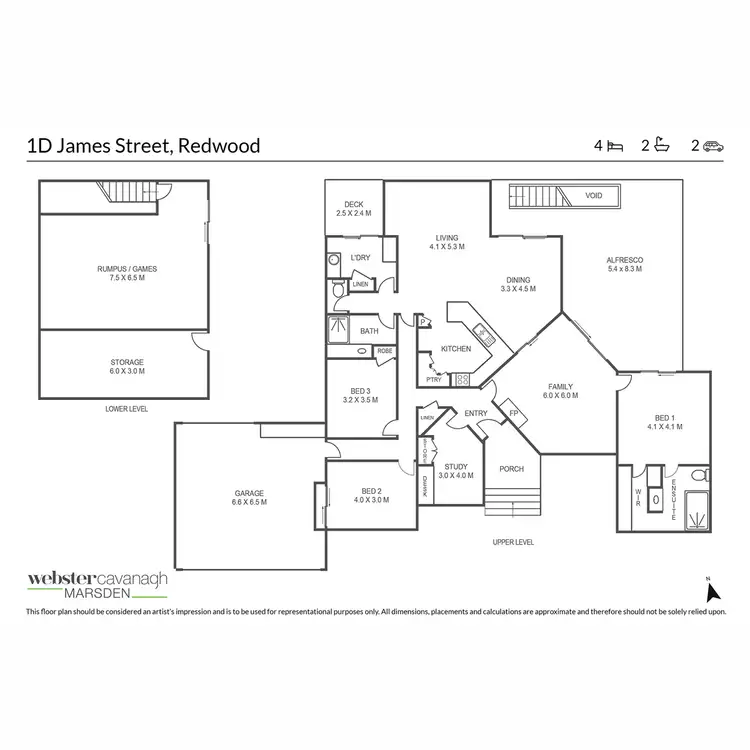 Floorplan of Homely house listing, 1D James Street, Redwood QLD 4350
