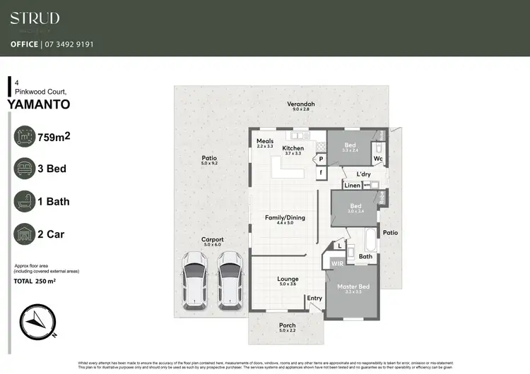 Floorplan of Homely house listing, 4 Pinkwood Court, Yamanto QLD 4305