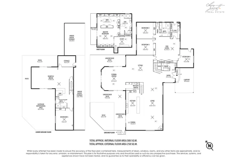 Floorplan of Homely house listing, 17 Meadow Court, Doonan QLD 4562