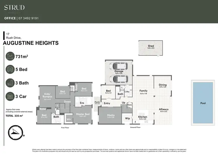 Floorplan of Homely house listing, 17 Rush Drive, Augustine Heights QLD 4300