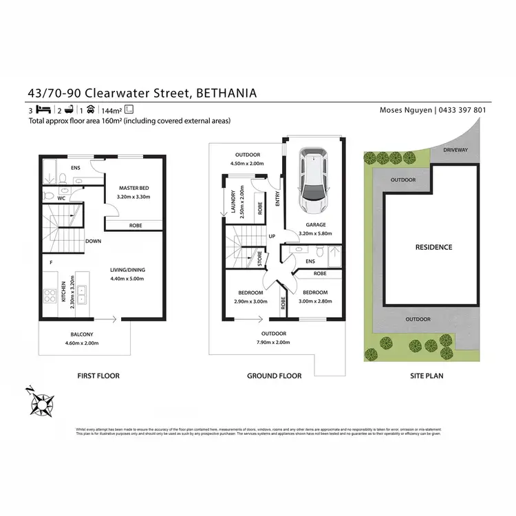 Floorplan of Homely townhouse listing, 43/70-90 Clearwater Street, Bethania QLD 4205