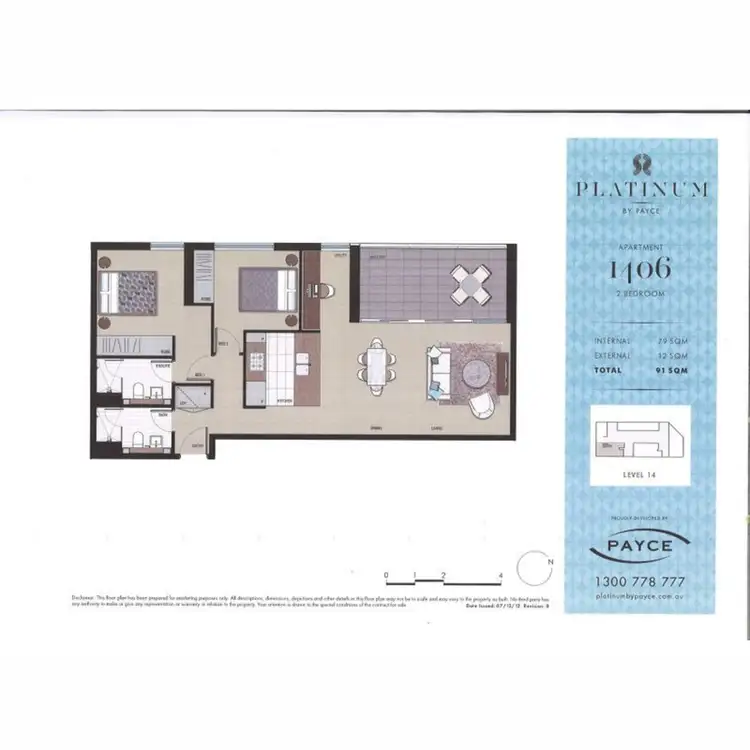 Floorplan of Homely apartment listing, 1406/3 George Julius Avenue, Zetland NSW 2017