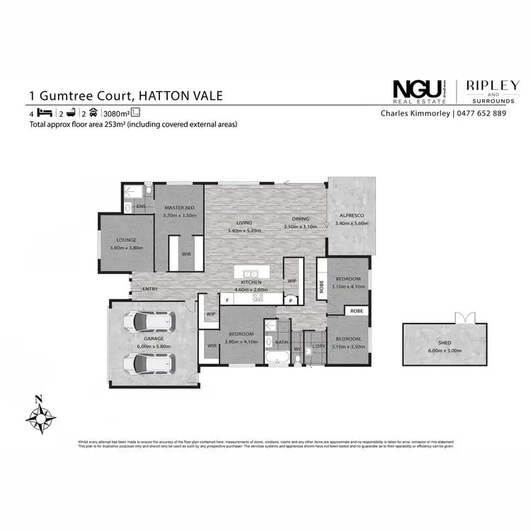 Floorplan of Homely house listing, 1 Gumtree Court, Hatton Vale QLD 4341