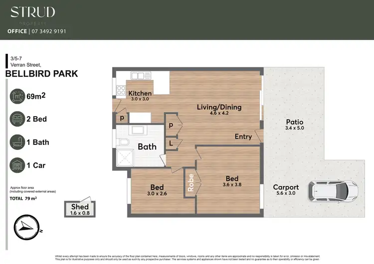 Floorplan of Homely unit listing, 3/5-7 Verran Street, Bellbird Park QLD 4300