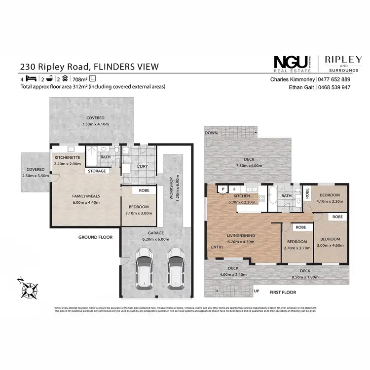 Floorplan of Homely house listing, 230 Ripley Road, Flinders View QLD 4305