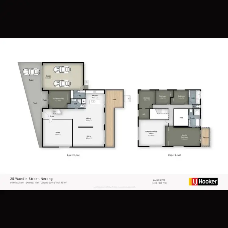 Floorplan of Homely house listing, 25 Wandin Street, Nerang QLD 4211