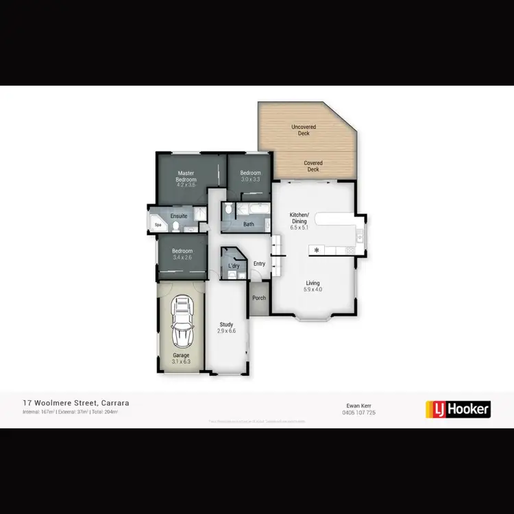 Floorplan of Homely house listing, 17 Woolmere Street, Carrara QLD 4211