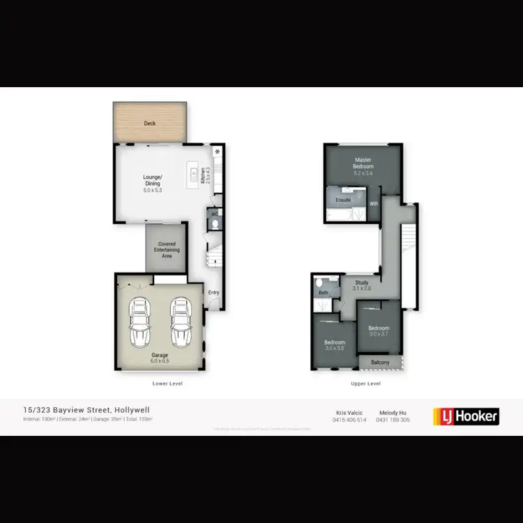 Floorplan of Homely house listing, 15/323 Bayview Street, Hollywell QLD 4216