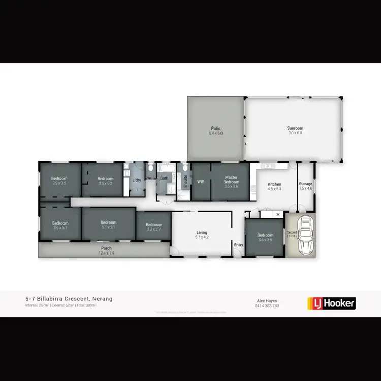 Floorplan of Homely house listing, 5-7 Billabirra Crescent, Nerang QLD 4211