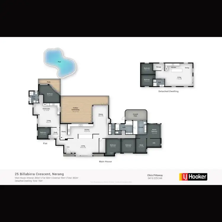Floorplan of Homely house listing, 25 Billabirra Crescent, Nerang QLD 4211