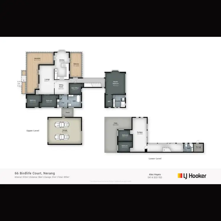 Floorplan of Homely house listing, 66 Birdlife Court, Nerang QLD 4211