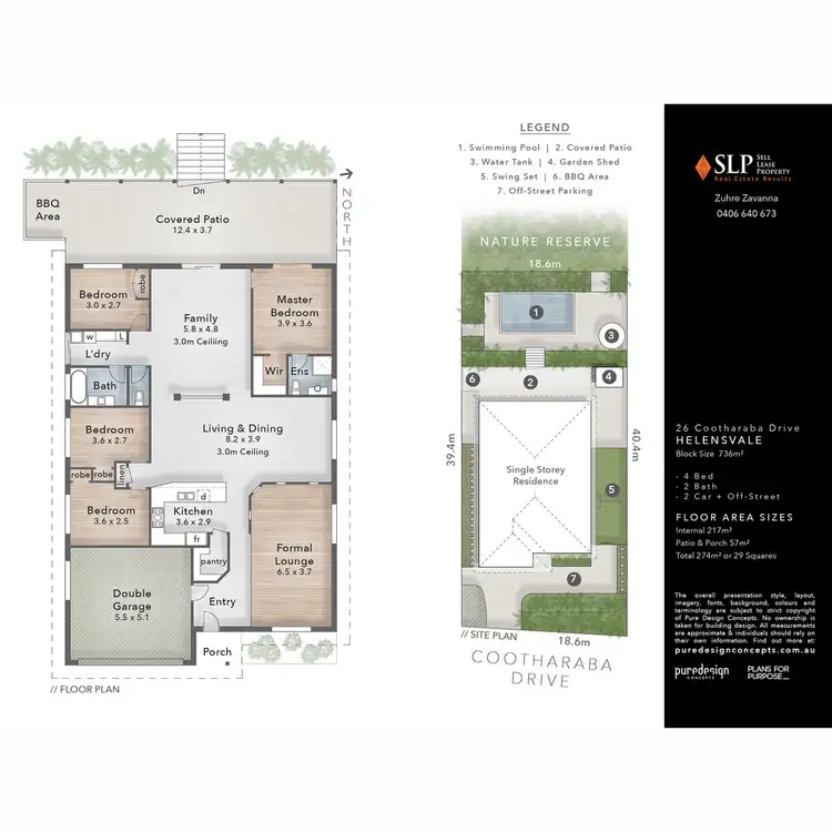 Floorplan of Homely house listing, 26 Cootharaba Drive, Helensvale QLD 4212