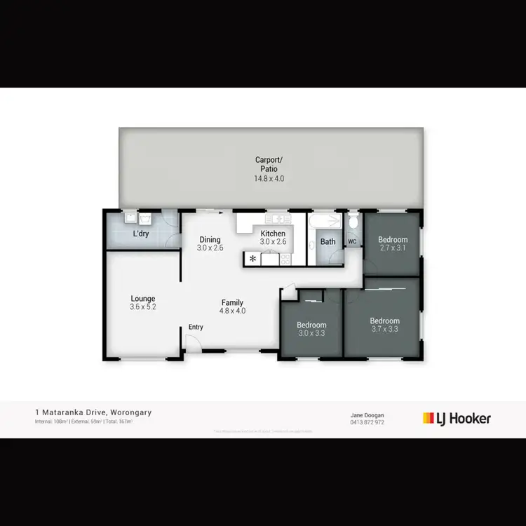 Floorplan of Homely house listing, 1 Mataranka Drive, Worongary QLD 4213