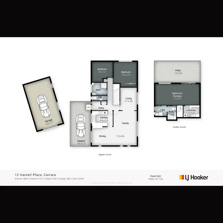 Floorplan of Homely house listing, 12 Harneil Place, Carrara QLD 4211