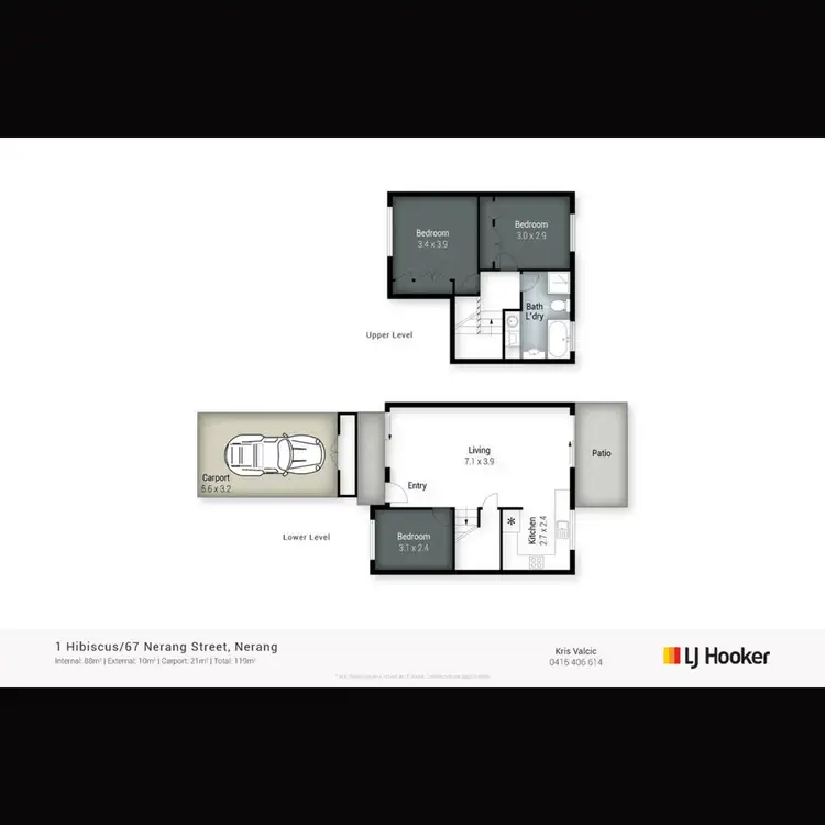 Floorplan of Homely unit listing, 1 Hibiscus 67 Nerang Street, Nerang QLD 4211
