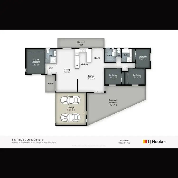 Floorplan of Homely house listing, 5 Minugh Court, Carrara QLD 4211
